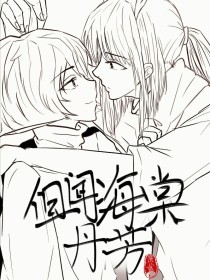 一清二楚不遮不挡全过程